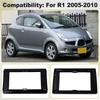 Android Radio 10 Inch Car Frame Fascia Adapter Dash Fitting Panel Kit For SUBARU R1 2005-2010 2 DIN tallation RHD