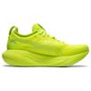 Asics Гель Nimbus 25 Лаймовая цедра Белый 1011B547-300