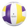 Волейбол Размер 5 Фиолетовый Желтый Белый ПВХ Для Тренировок в Помещении и на Открытом Воздухе Для Начинающих Подростков