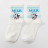 20 пар Женских носков среднего размера Milk Love Модные носки