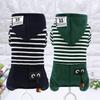 Dog Clothes Spring and Autumn Winter Clothes Teddy Bichon Pet Clothes Puppy Striped Pendant Four Feet Clothes