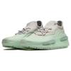 Adidas NMD_S1 'Grey Ice Mint' GZ9798