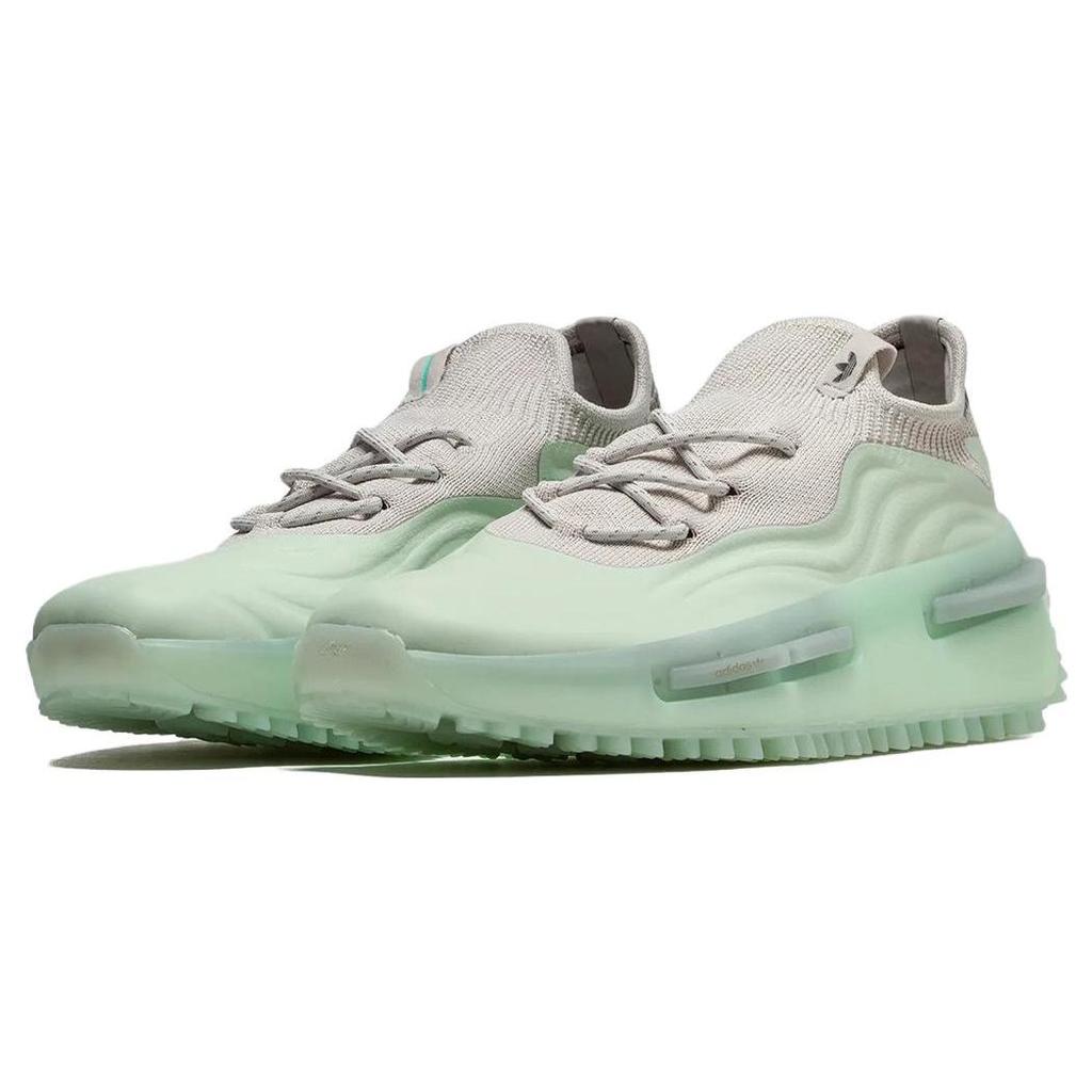 Adidas NMD_S1 'Grey Ice Mint' GZ9798