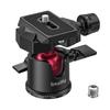 SmallRig Rotating Aluminum Ball Head with Plate and To Thread Adapter BUT2665 360° Arca-Swiss 3/8" 1/4" -