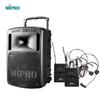 MIPRO MA-808 Портативная беспроводная система громкой связи с двумя микрофонами-гарнитурами, штекер CN (адаптер в комплекте)
