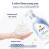 Набор пенки для душа Dove