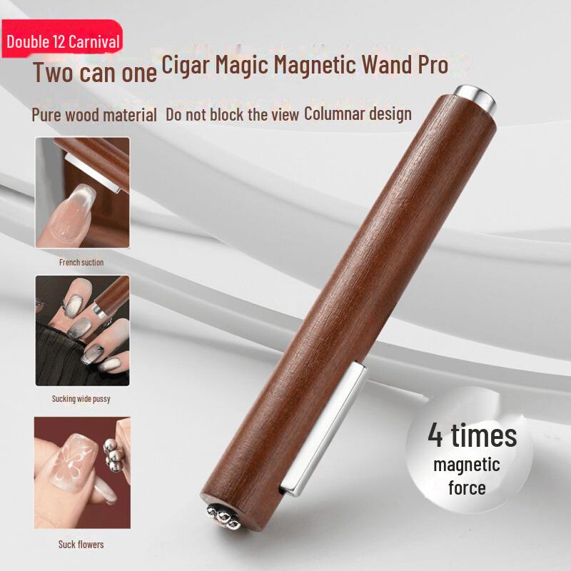 Многофункциональный магнитный инструмент «кошачий глаз» для дизайна ногтей