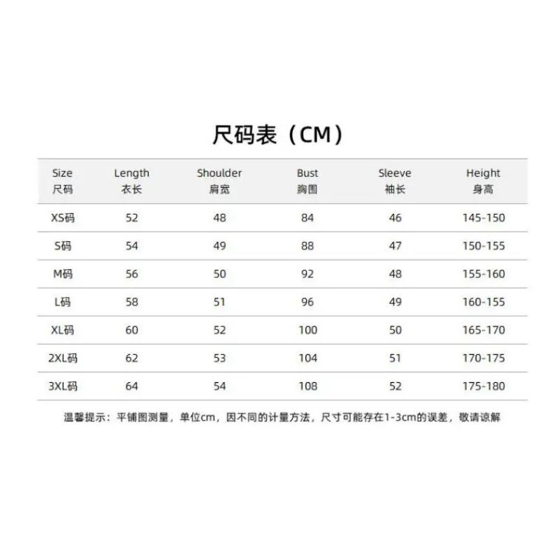 Игра Сангономия Кокоми Жемчужина Мудрости Косплей Китайский Стиль Аниме Костюм Парик Наклейка Полный комплект Костюм для Хэллоуина и Рождества