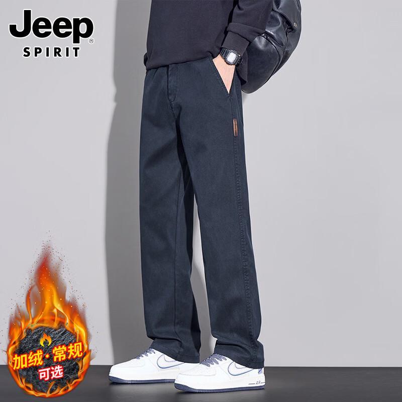 Мужские повседневные брюки JEEP SPIRIT, свободные, прямые, для осени/зимы