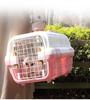 Переноска-бокс для домашних животных для маленьких собак 2 размеров с люком Двухдверная переноска для кошек Переноска для собак Переноска для мелких животных Клетка-переноска для домашних животных Жесткая переноска с
