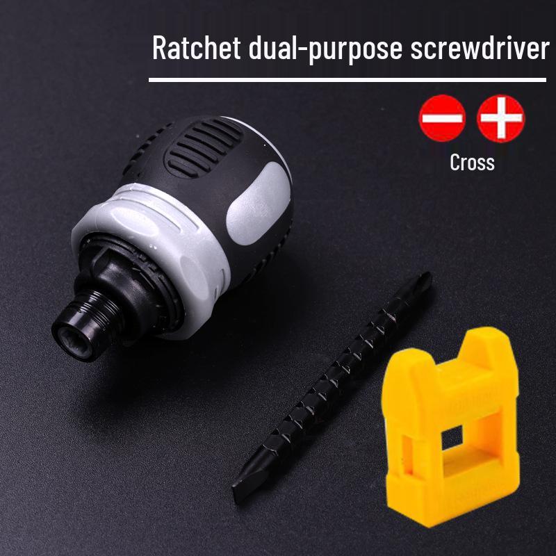 Набор коротких крестовых отверток-трещоток с двумя головками - Мини-инструмент из легированной стали