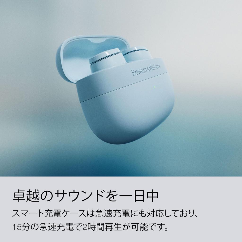 Bowers & Wilkins Pi6 (Storm Gray) True Wireless Earphones with Noise Cancellation, aptX Adaptive Multipoint Calling, PI6/SG