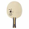 Nittaku Table Tennis Racket Accor Carbon Inner Shake Hand Attack Special Material Flare NC-0403