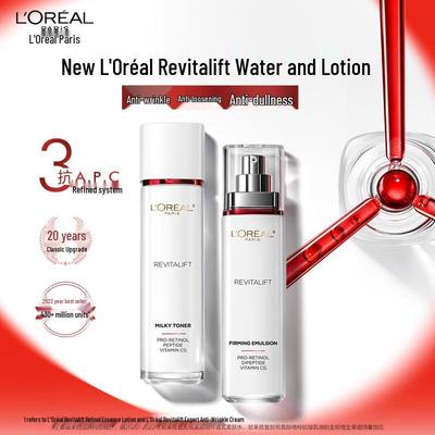 Наборы для ухода за кожей L'Oréal против старения и увлажнения