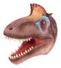 Куклы на руку Модель головы динозавра Игрушка T-Rex Динозавр Акула Тигр Парк Куклы Миры динозавров Мягкая резина Только игрушка для детей Мальчиков