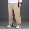 Spring/Autumn Collection Plus Size Casual Trousers for Men Loose-Fit Straight Leg with Elasticated Waistband Men's Long Trousers