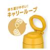 Thermos Бутылка для воды с вакуумной изоляцией, мобильная кружка с петлей для переноски, 380 мл, желтая Y JOO-380