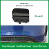 Накладка буксировочного крюка заднего бампера Mercedes C-Class W205 2058850256