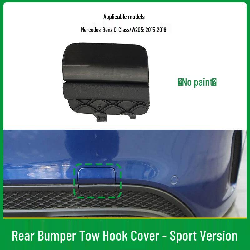 Накладка буксировочного крюка заднего бампера Mercedes C-Class W205 2058850256
