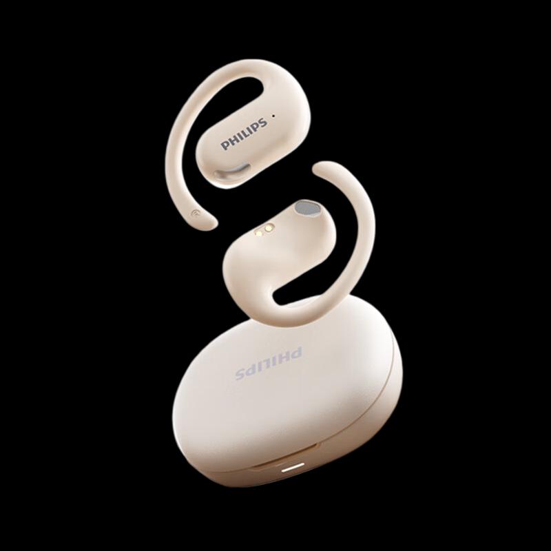 Philips TAT2739 Спортивные Bluetooth-наушники с костной проводимостью и креплением за ухо