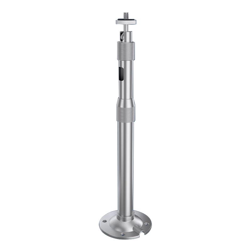 Minhongshi Telescopic Universal Surveillance Camera Bracket