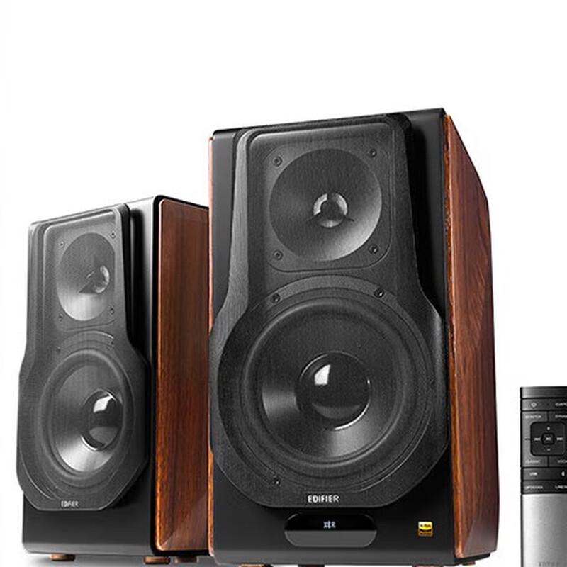 Edifier S3000MKII Wireless Hi-Fi Active Bookshelf Speakers