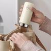 Beiluke Mini Insulated Cup