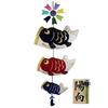 Osaka Choseido May Doll Carp Streamer Компактный мини-серия с гравировкой имени, деревянная бирка, бонусный креповый пушистый карп Streamer (Отправлено отдельно)