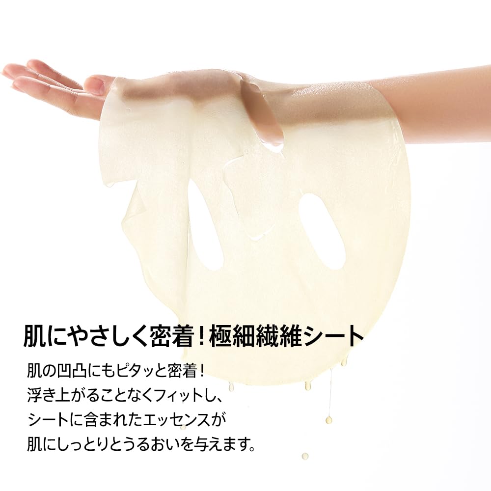 ANUA Ретинол Ниацин Ночная маска-пленка для пор и комбинированной кожи Ретинол Ежедневный уход за лицом 0.3 (7 листов) Улучшение, Увлажнение, Кожа. Маска,