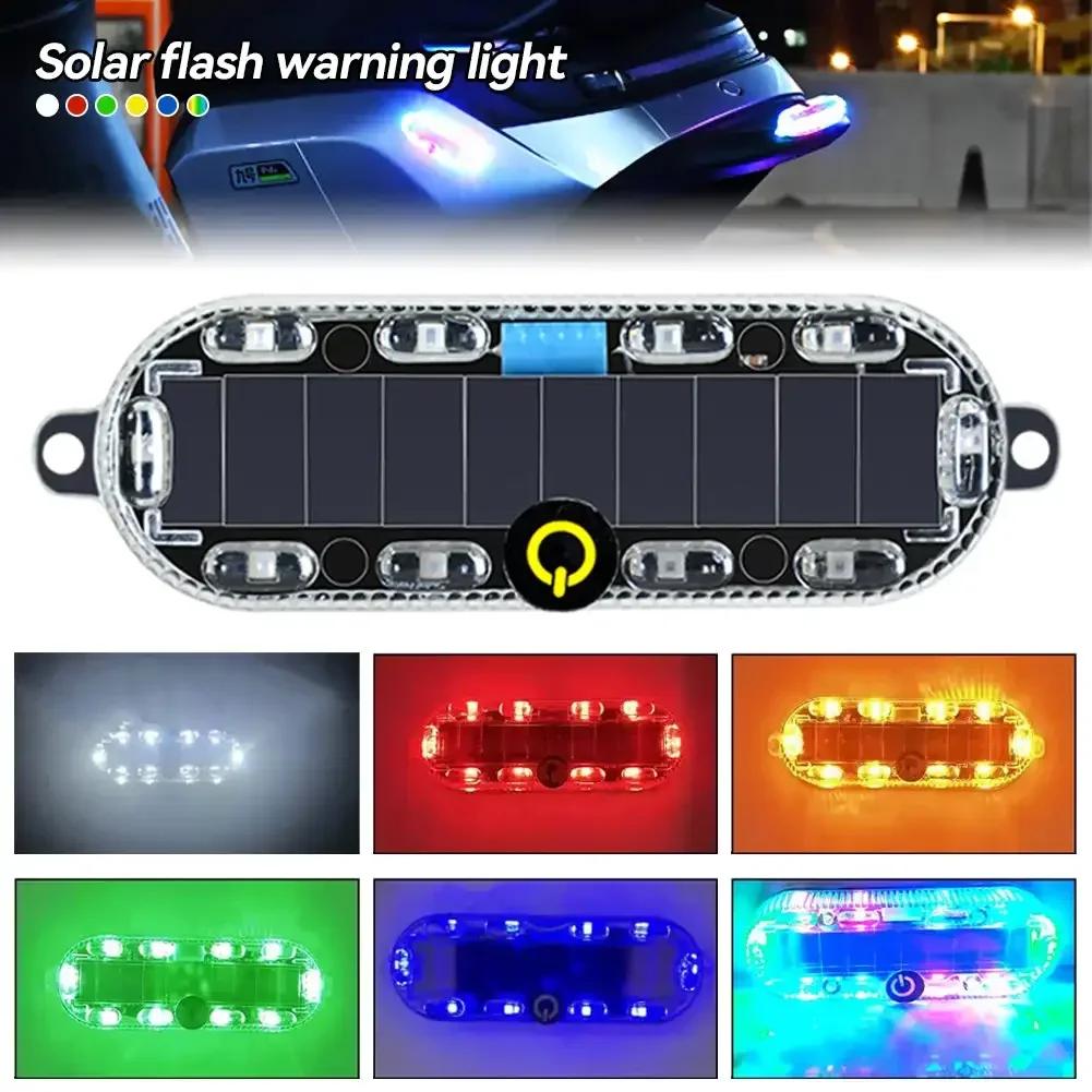 Solar Power Mortorcycle LED Warning Light Car Night Ride Tail Light Anti-rear Strobe Light for Auto Motorcycle Electric Bicycle