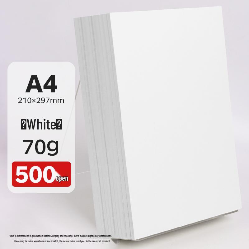 Бумага для оригами A4 разных цветов, утолщенная 80г/120г/150г - Розовый, Красный, Синий