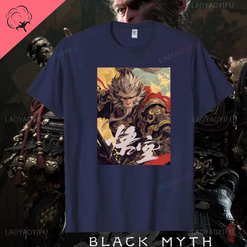Черная футболка Myth Wukong Retro 90-х годов для мужчин Черная футболка Myth Wukong Games унисекс с коротким рукавом из хлопка на лето