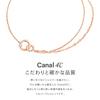 Canal 4C Silver Bracelet 152314131001