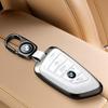 Подходит для чехла на ключ нового BMW 5 серии, защитного корпуса для лезвия 530, специального брелка для X1x3x5, 3 серии