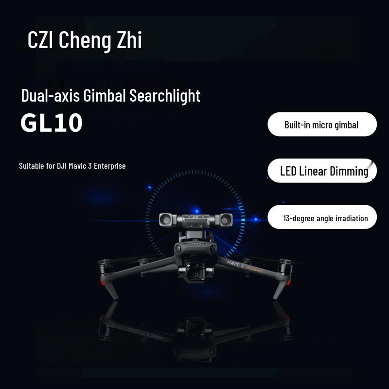 Chengzhi Drone Accessories for DJI M Series