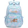 Capybara Print Youth School Backpack Teen Girls Boys Lightweight Multi-Compartment Nylon Bag With Air-Padded Straps