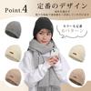 Mobitas Wool Knit Hat for Men and Warm Winter and Cold Weather Knit Cap (90% Wool) Women, Beanie, Non-Itchy, Stretchy,
