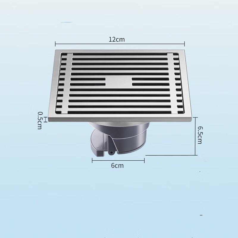 Chendu 304 Stainless Steel Floor Drain