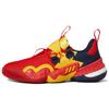 Trae Young 1 'McDonald's All American' Sneakers GX6815