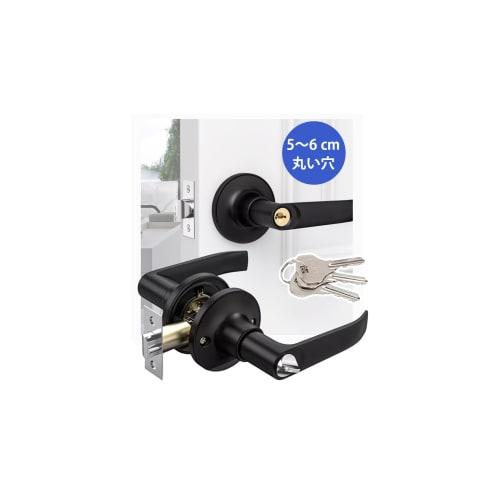 Geerow Door Knob, Reinforced Aluminum Alloy Lever Handle with Lock, Compatible with Large Round and Left/Right Holes, Bathroom Door Knob for Toilets,