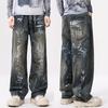 American Graffiti Printed Jeans Men's Loose Straight Wide-leg Pants
