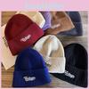 Fashion Letter Embroidery Neutral Casual Warm Knitted Hat For Winter Adults And Teens With Embroidered Ear Protection