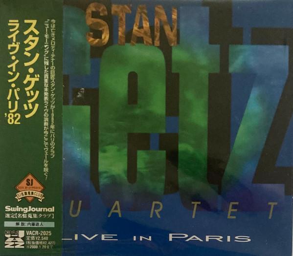 CD СТЭН ГЕТЦ Live In Paris VACR2025 Dreyfus Jazz 1998 Япония Джаз Б/У