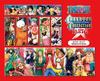 Коллекция плакатов персонажей One Piece 4 коробки