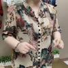 Высококачественная летняя мода для женщин среднего и пожилого возраста Новые свободные топы для женщин и пожилых людей Одежда Богатые женские рубашки