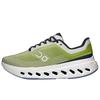 Cloudsurfer Next Wmns On 'Kiwi Ivory' Женские 3WE30052559