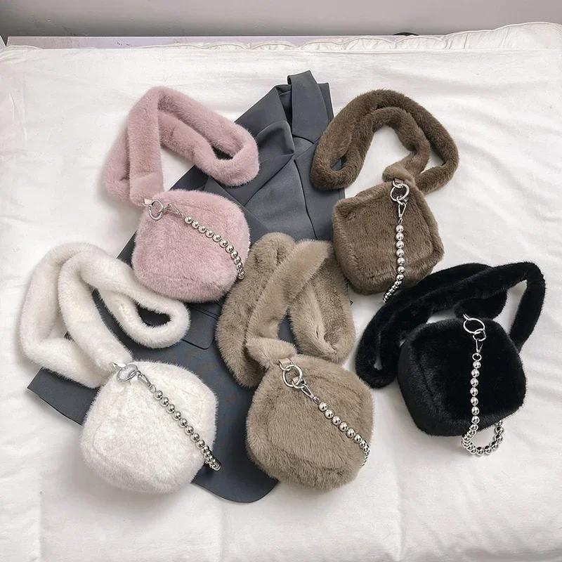 Супер крутые меховые изысканные квадратные сумки через плечо с металлическими бусинами высокого качества зимние новые стильные сумки через плечо