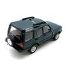 BM CREATIONS Масштаб 1/64 Land Rover Discovery 1 1998 Зеленый (LHD) Готовый продукт