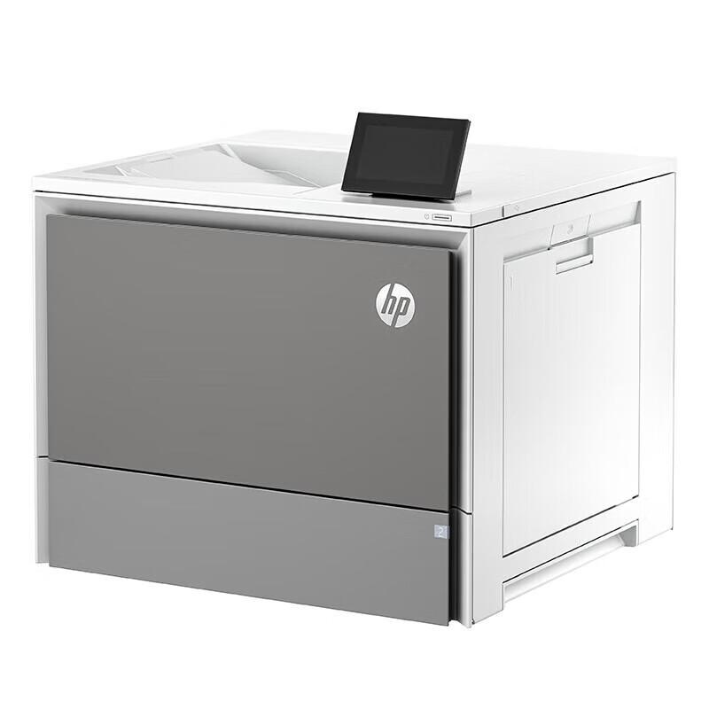 HP 5700dn A4 Color Laser Printer CN plug (adapter included)