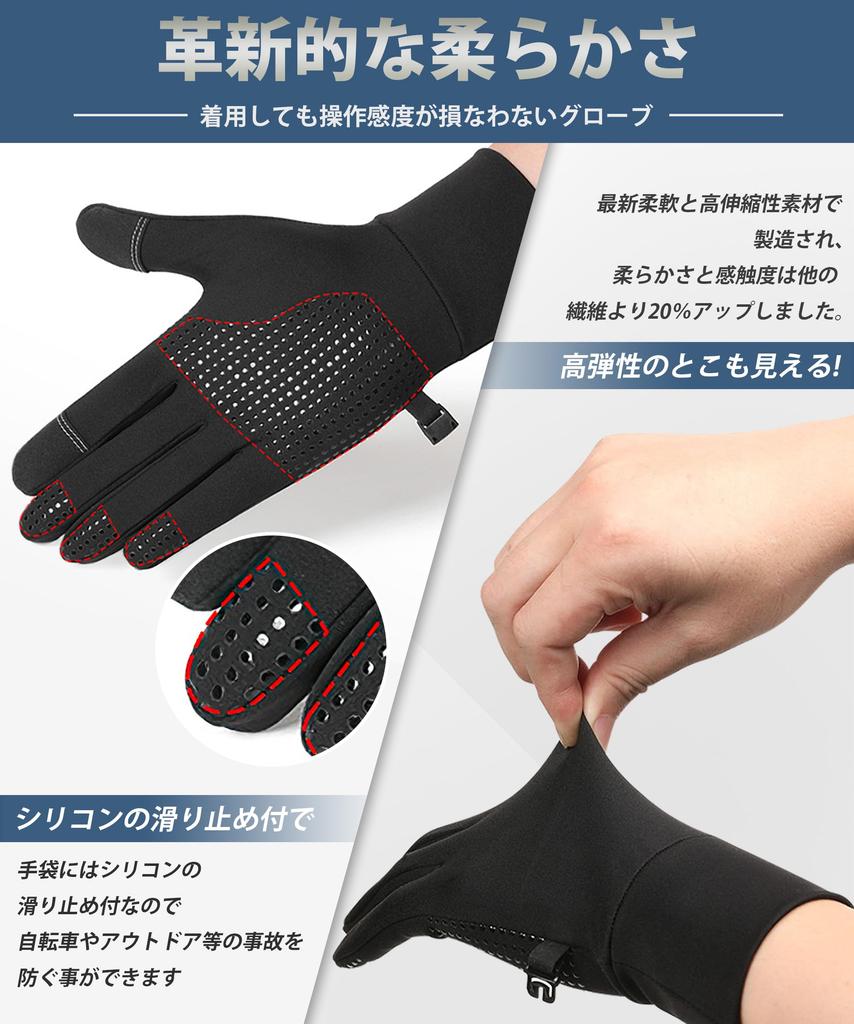 Lavento Инновационные Мягкие Беговые Перчатки для улицы и холодной погоды, Совместимые с сенсорным экраном и Спортивные перчатки с износостойким флисом 3D 3D Высокая влажность